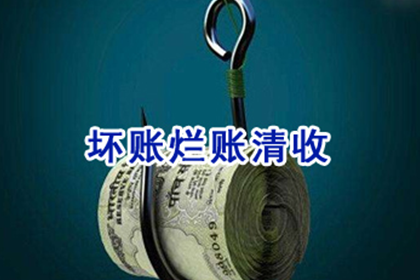 微信上如何对欠款人提起诉讼？