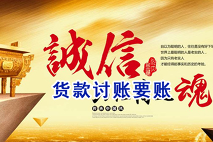 担保借款未还应对策：民间借贷风险解析
